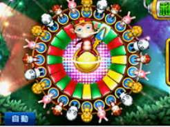 彩神vll购彩正式版