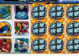 彩神vll购彩电脑免费版